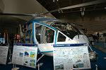 Dcim1312/DSC_9592
