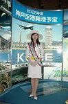 Dcim1312/DSC_9617