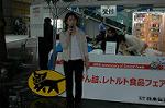 Dcim1317/DSC_9939