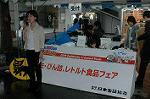 Dcim1317/DSC_9943