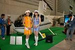 Dcim1319/DSC_0046