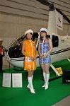 Dcim1319/DSC_0048