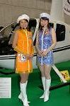 Dcim1319/DSC_0049