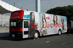 Dcim1333/DSC_0876