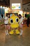 Dcim1338/DSC_1185