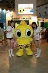 Dcim1338/DSC_1187