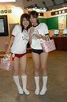 Dcim1338/DSC_1188