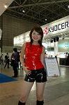 Dcim1339/DSC_1238
