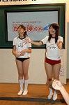 Dcim1339/DSC_1263