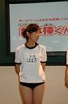 Dcim1339/DSC_1270