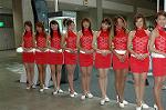 Dcim1339/DSC_1286