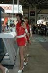 Dcim1339/DSC_1292
