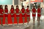 Dcim1339/DSC_1300