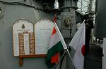 Dcim1344/DSC_1717