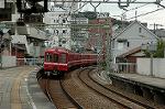 Dcim1364/DSC_2887