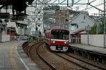 Dcim1364/DSC_2889