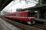 Dcim1364/DSC_2892