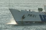 Dcim1373/DSC_3762
