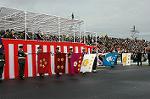 Dcim1380/DSC_4059