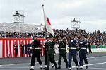 Dcim1387/DSC_8804