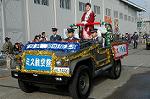 Dcim1389/DSC_4826