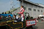 Dcim1389/DSC_4829
