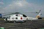 Dcim1390/DSC_5043
