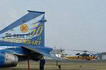 Dcim1392/DSC_9093