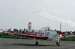 Dcim1393/DSC_9260