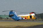Dcim1393/DSC_9266
