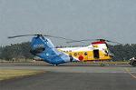 Dcim1393/DSC_9268