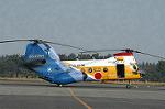 Dcim1393/DSC_9269