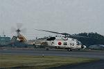 Dcim1394/DSC_9332