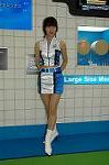 Dcim1395/DSC_5288