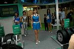 Dcim1396/DSC_5370