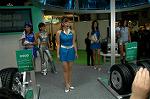 Dcim1396/DSC_5372