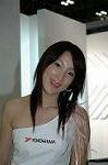Dcim1396/DSC_5384