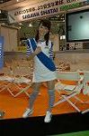 Dcim1403/DSC_5853