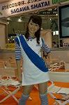 Dcim1403/DSC_5854