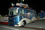 Dcim1404/DSC_5985