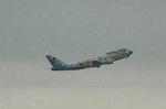 Dcim1428/DSC_7338
