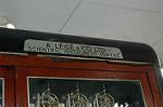 Dcim1441/DSC_8337