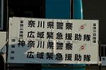 Dcim1459/DSC_0564