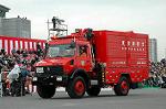 Dcim1492/DSC_2299