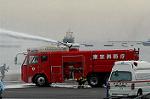 Dcim1494/DSC_2934