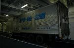 Dcim1500/DSC_2991