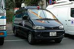 Dcim1513/DSC_3818