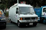 Dcim1513/DSC_3819