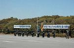 Dcim1517/DSC_4107