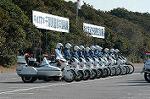 Dcim1521/DSC_3905